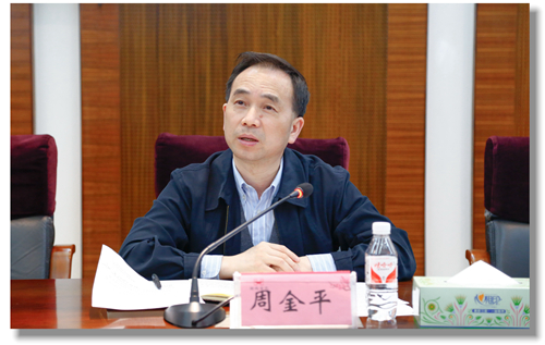 集團(tuán)召開4月份黨務(wù)、政務(wù)干部工作會(huì)議(圖3)