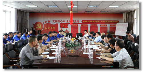 集團黨委委員、紀委書記彭向華強調(diào)審計整改工作要深挖思想根源(圖1)