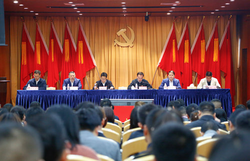 宜化集團(tuán)召開2019年慶?！拔逡弧眹H勞動(dòng)節(jié)暨表彰大會(huì)(圖2)