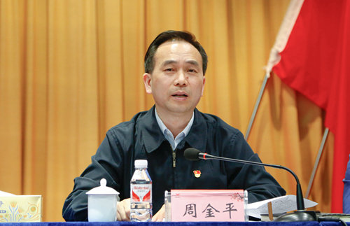 宜化集團(tuán)召開2019年慶?！拔逡弧眹H勞動(dòng)節(jié)暨表彰大會(huì)(圖4)