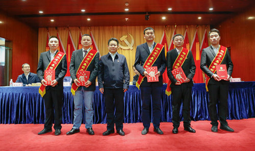 宜化集團(tuán)召開2019年慶?！拔逡弧眹H勞動(dòng)節(jié)暨表彰大會(huì)(圖6)