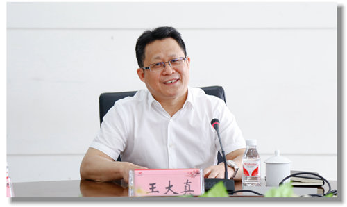 甕福集團羅永留、開磷集團杜紹倫一行到訪宜化集團(圖2)
