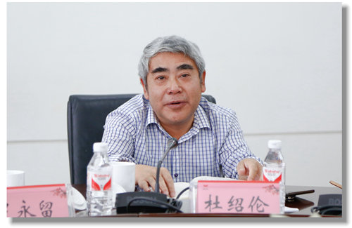 甕福集團羅永留、開磷集團杜紹倫一行到訪宜化集團(圖4)