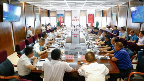 宜化集團(tuán)召開蘭炭、電石供應(yīng)商懇談會(圖1)