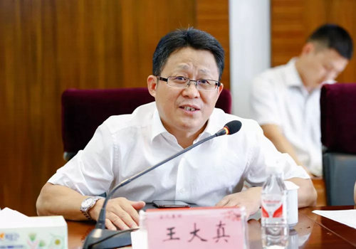 宜化集團(tuán)召開蘭炭、電石供應(yīng)商懇談會(圖2)