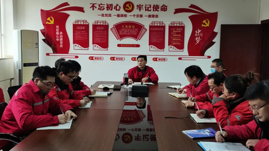 重慶南儀：學(xué)習(xí)貫徹黨的十九屆六中全會(huì)精神，汲取前行力量